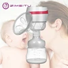 100% Food Grade PP+Silicone manual electric milk breast pump feeding bottle milk saver suction