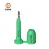 best selling bolt seal inner steel head wrapped with abs plastic outside