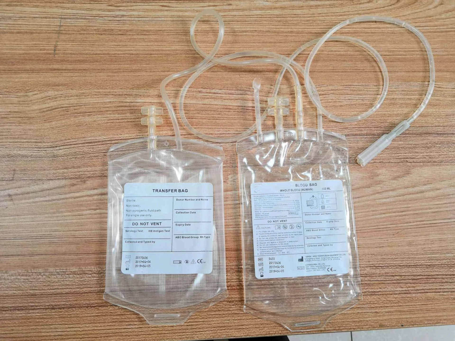 Купим медицинские пакеты. Пакет для переливания крови 500 мл. Медицинский пакетики с кровью. Пакет с кровью для переливания. Мешок для переливания крови.
