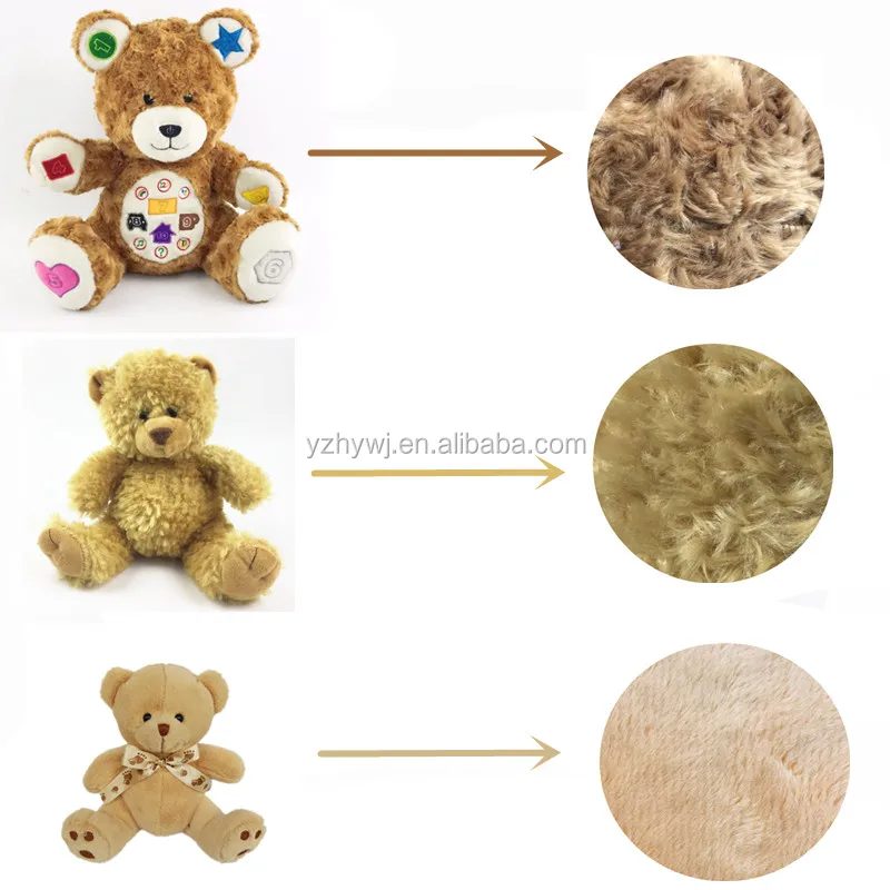 design your own teddy bear