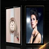 Phone shaped led magnetic slim light box price list lightbox for shop advertising