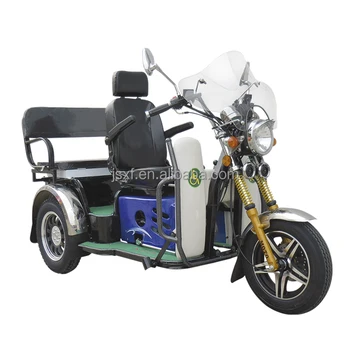 handicapped tricycle price