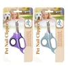 Pet Grooming Tools Nail Clipper Paw Cleaner With Safety Locking Pet Grooming Kits