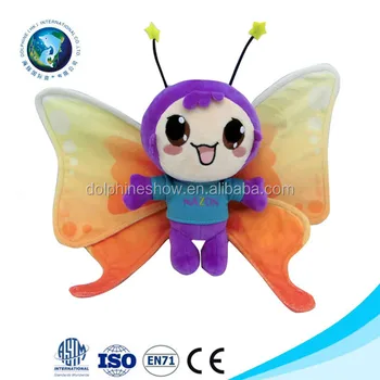 stuffed butterfly toy