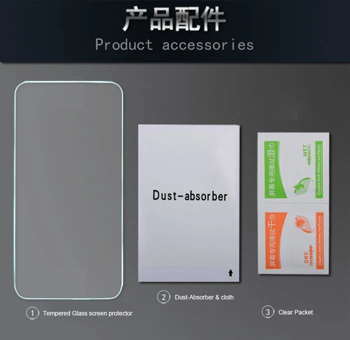 IN STOCK 0.3mm 2.5D 9H Tempered glass film for one plus 5 Screen Protector