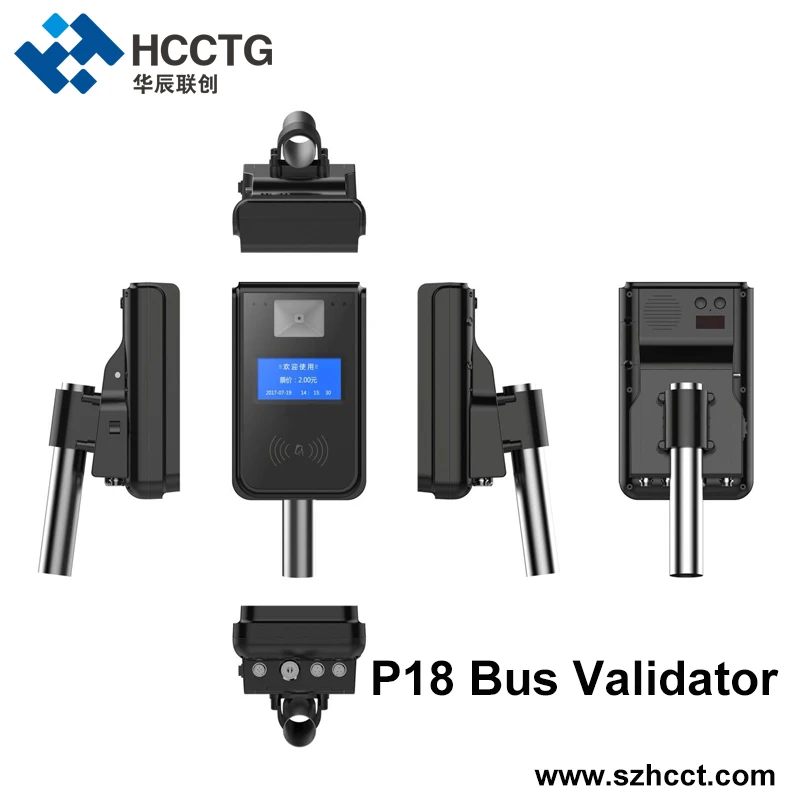4G WIFI Smart Card Bus Payment Machine AFC Bus Validator With Qr Code P18-L2