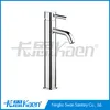 tap basin sanitary ware price