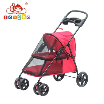 poussette pour petit chien