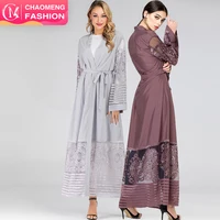 

1546# Muslimah Fashion Baju Kurung 2019 New Model Abaya In Dubai Islamic Clothing