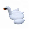 150cm White Color Inflatable Swan Pool Float For Kids