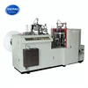 D16 High Speed Pneumatic Paper Cup Making Forming Machine Details For Sale