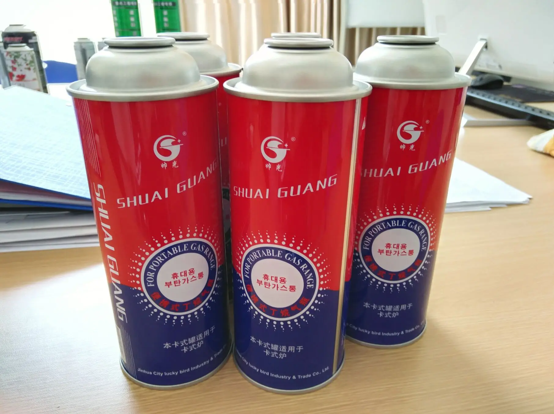 QQ20180328103511