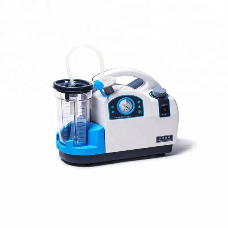 
MC-600D Portable Manual Suction machine Medical Emergency Medical Suction pump Equipment 