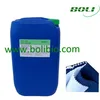 Enzyme type Chemical Auxiliary Agent for textile