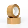 Alibaba China light brown tape, buff low noise tape, brown tape jumbo roll