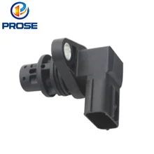 سرعة الاستشعار عن مازدا FN1221551