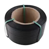Polypropylene Hand Strapping Dispenser Box - 12mm x 600mtrs Black