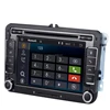 Car DVD GPS android 8.1 Player 2 din radio New universal GPS Navigation Multimedia For Nissan Volkswagen Mazda BYD Kia VW