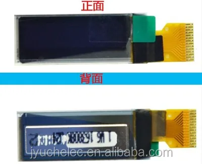 0.91 oled.jpg_400x400.jpg