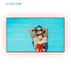 SAMS 120 inch 8K HD Ambient Light Rejecting Ultra Thin Fixed Frame Projection
