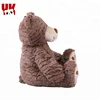 Giant King Bear Doll Big Plush Teddy Bear