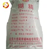 Liujia dextrinum album white dextrin starch 99% purity