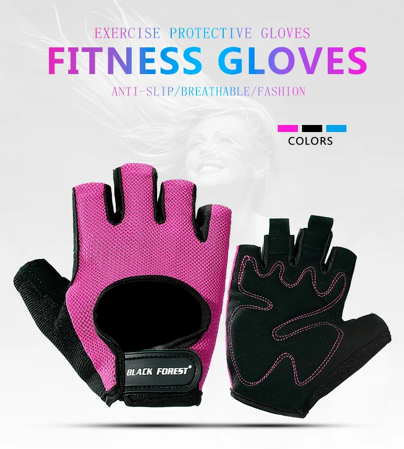 guantes de gym para mujer gimnasio women gloves ejercicio pesas ciclismo proteja 