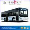 2017 BEST LUXURY CITY BUS