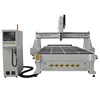 New supply 3d 4d software models servo motor stone engraving cnc router