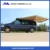 4x4 Accessories Sector Car Foxwing Awning /Tent --WA01 Foxwing Awning