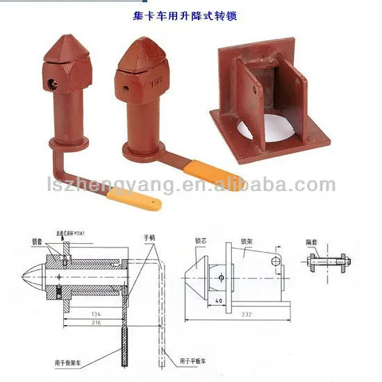 Camper Trailer Semi Automatic Twist Lock Buy Trailer Leaf Spring