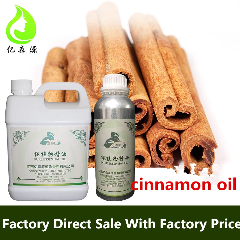 Cinnamon Oil Price Cinnamon Leaves/bark Oil Cinnaon Cassia Essential