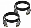 30 AWG Double shielded adapter cable DP to Adapters