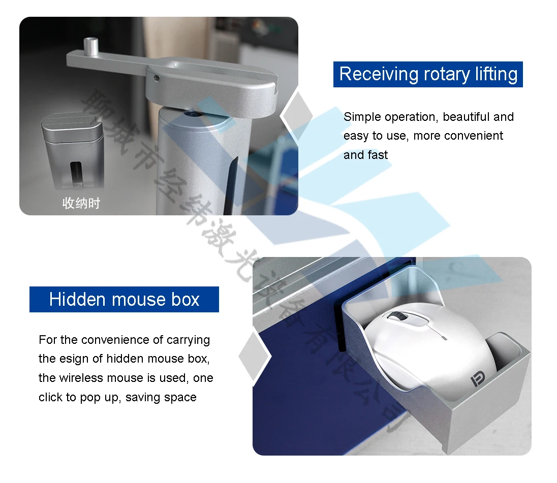 Touch panel Hidden keyboard wireless mouse mini portable fiber laser marking machine laser marker