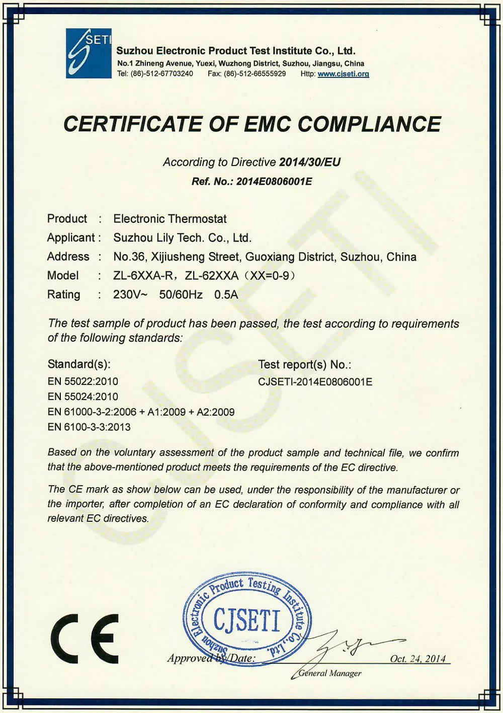 6XX CE EMC 1000w pixel