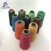 Ne20/2 color recycled cotton oe weaving yarn for bed sheet