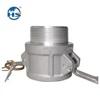 Aluminum shaft coupling Male adapter/female thread