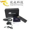 2019 Hot sales A95X R1 Rockchip RK3229 Quad core 1g 8g h96pro pro android tv box With the Best Quality Android 6.0 media player