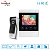 factory customized video sena intercom, door ring camera lcd, audio doorphone