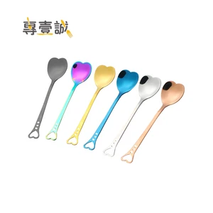 Image of Stainless Steel Coffee Heart Spoon,Mini Dessert Yogurt Coffee tea spoon in heart shape