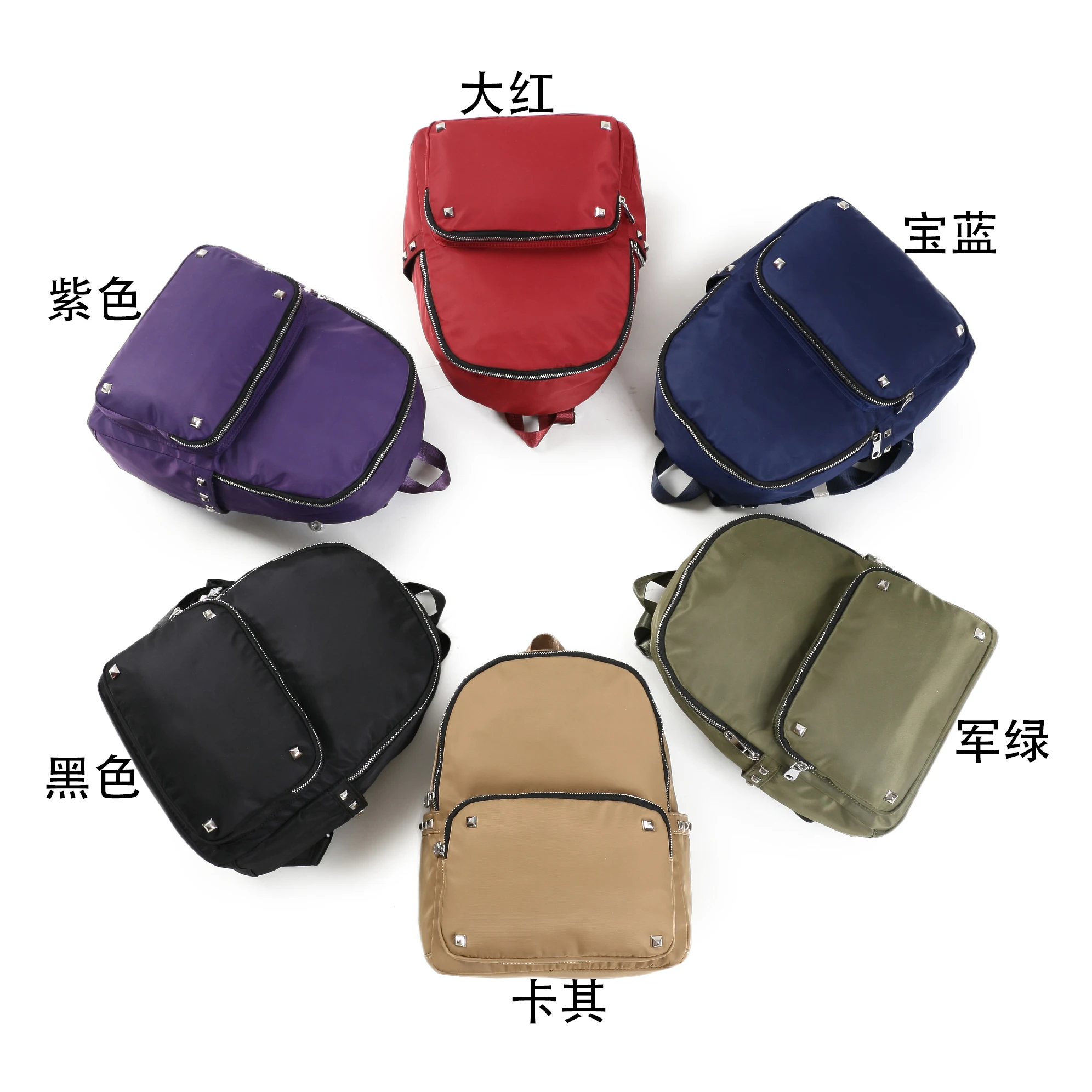 

2021 trending products foldable backpack back pack for computer, Customized