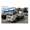 /product-detail/9m-lifting-height-truck-crane-with-straight-arm-60852708891.html