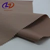 100 polyester pu coating pongee lining woven fabric for Lining