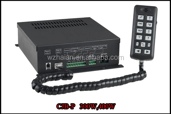 police electronic sirens