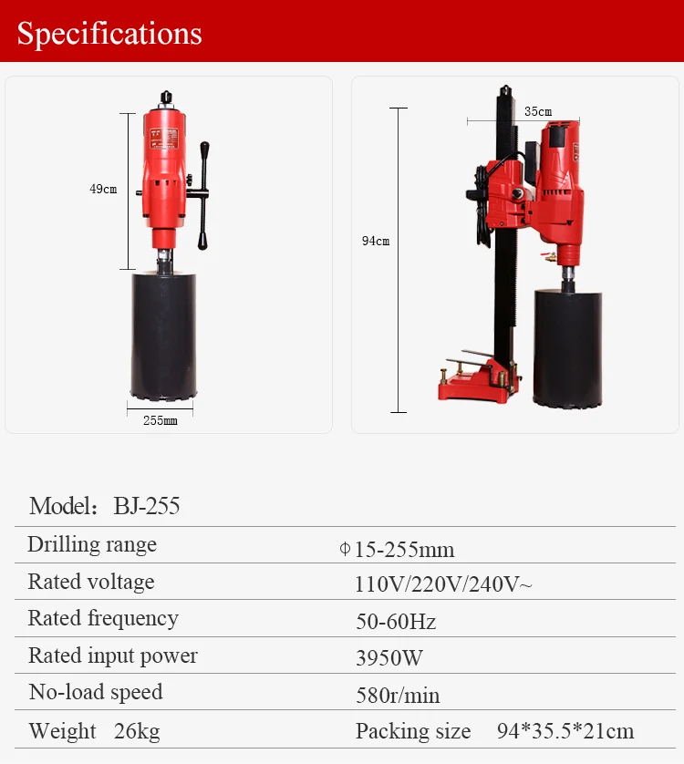 Bj255 Diamond Concrete Core Drill Machine Factory Price Buy Diamond