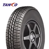 car part 13" 18" 17" 14" 15" 16" tire sizes