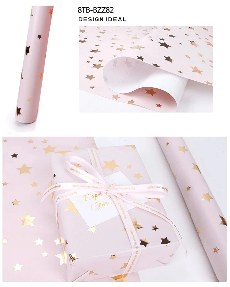 gift wrapping paper -32.jpg