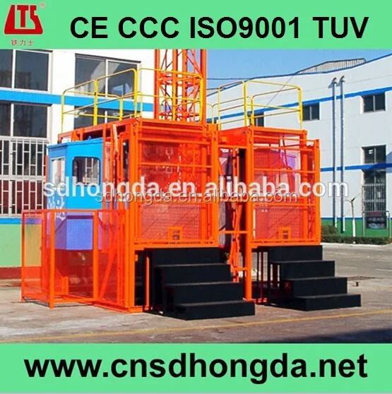 
Best Price China Made Construction Elevator 