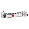 Fully automatic side welding cutting bag making machine