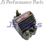MSD Blaster SS Ignition Coil High Output 12V MSD Ignition Systems 6A Ignition